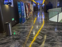 -中影星美国际影城(南山云城店)