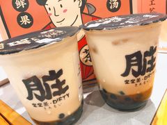 -LELECHA乐乐茶(美罗城店)