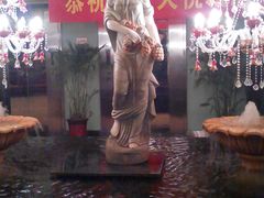 android_upload_pic-汤泉良子.足疗按摩.SPA(中关村店)