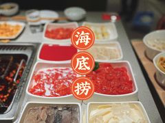-海底捞火锅(龙湖三千集店)