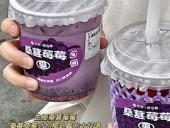 -书亦烧仙草(万家丽一店)