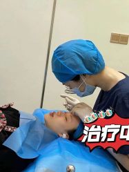-三亚维多利亚医疗美容医院