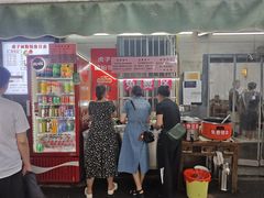 -虎子面粉馆(五一东村店)