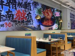 -太琼糟粕醋火锅·海南老爸茶(海棠湾臻选店)