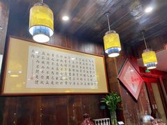 -素德轩素食餐厅(东港店)