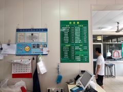 -上海为民商行清真饭店(南大路店)