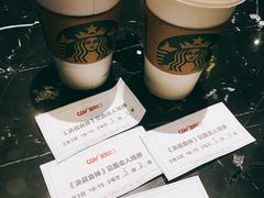 -CGV影城(梅江ScreenX店)