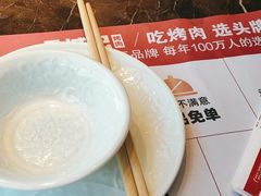 -一品诚记烤肉(大连柏威年购物中心店)