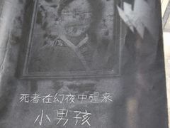 -剧狐剧本杀·月球探案馆(人民广场1号店)