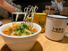 没骨头鸡爪-太二酸菜鱼(正大广场店)