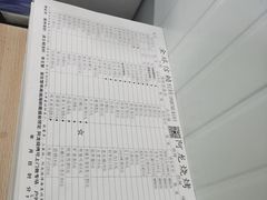 -阿龙烧烤(广达路店)