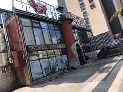 -海味当家·蒸锅海鲜(星海公园店)