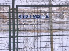 -图们国门景区