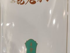 -津菜宋记老房子(鼓楼店)