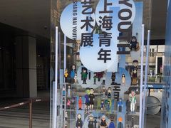 -中海环宇荟