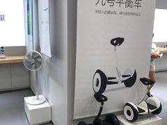 -小米之家(世博源店)