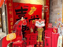 -京喜·铜锅涮肉老北京火锅(新华路店)