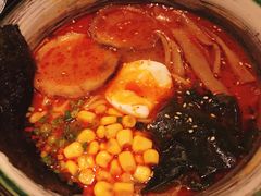 地狱拉面-無境·匠心日本料理(汉街店)