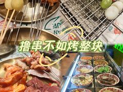 -曾百万小炉小串自助烧烤(高新店)