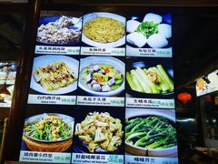 -猪肉婆私房菜(容桂总店)
