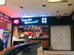 -85度C(南京中山南店)