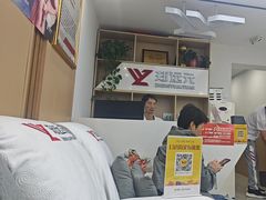 -郑远元专业修脚房·按摩·肉刺·灰指甲(汉中门大街店)