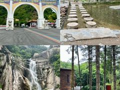 -洛阳白云山景区