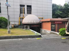 -素清香(解放路店)