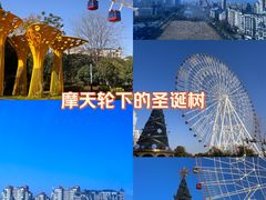 -南昌之星游乐场