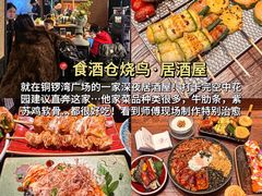 -美康饮品(羊子巷店)