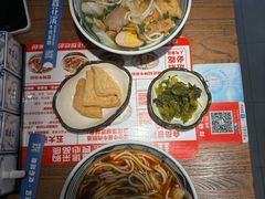 -鑫花溪牛肉米粉(景德路店)
