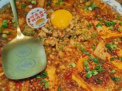 -花盐街·四川乐山小吃(西单大悦城店)