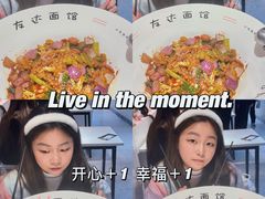 -友达面馆(广州总店)