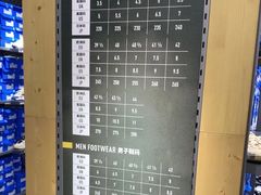 -北国奥特莱斯