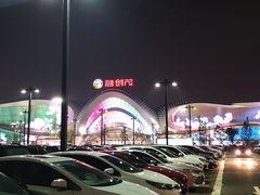 -融创茂-停车场