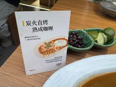 -CURRY YA 熟成咖哩專門店(深圳湾万象城店)