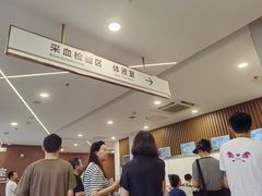 -航天无锡（738）疗养院