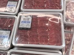 -山姆会员商店(上海浦东店)