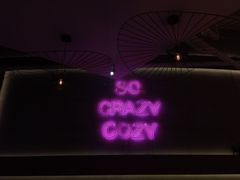 -The Rug Cafe(王府中环店)