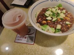 -老雒阳面馆·水席(高新区店)