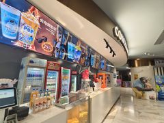 -幸福蓝海国际影城(苏州凤凰店)