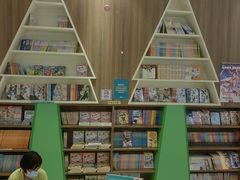 -扶光书店(中环店)