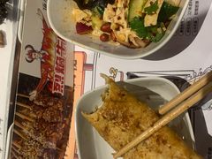 -木屋烧烤(坂田天安云谷店)