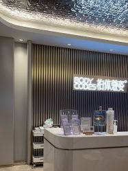 体验后-深圳米兰柏羽医疗美容医院