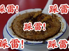 -然香姜汁(江城小区店)