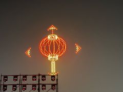 -武汉园博园(武汉自然博物馆)