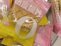 -好奶呀内蒙古甄选(蓝旗街店)