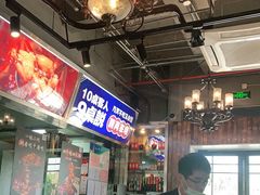 -巴四老城区炭火蛙锅(张江店)