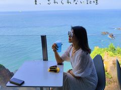 -悬崖咖啡厅