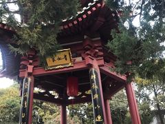 -华清宫景区
